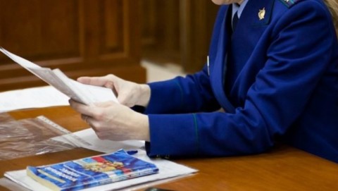 Прокуратура Нахимовского района направила в суд уголовное дело в отношении женщины, совершившей мошенничество при распоряжении средствами материнского капитала