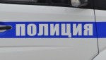 В Севастополе состоялся торжественный выпуск кадет органов внутренних дел и учащихся девятых классов школы №6