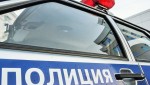 В Севастополе сотрудники патрульно-постовой службы полиции задержали местного жителя, который повредил автомобиль отца