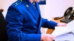 После вмешательства прокуратуры мужчина получил компенсацию морального вреда от травмы, полученной на производстве